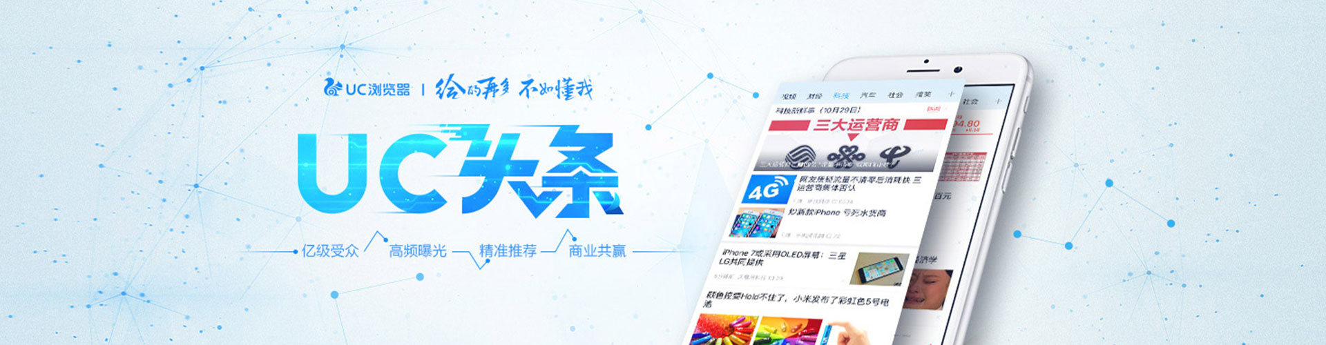 云岩如何百度推广