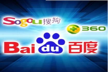百度移动推广实战：案例分享移动营销策略